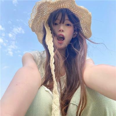 福星小子4:鬼姬传说