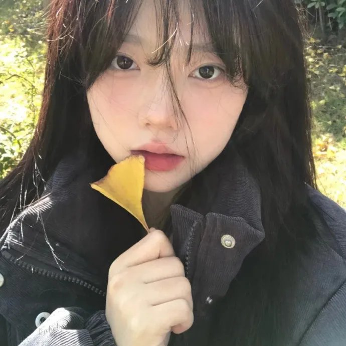 受薪姑爷