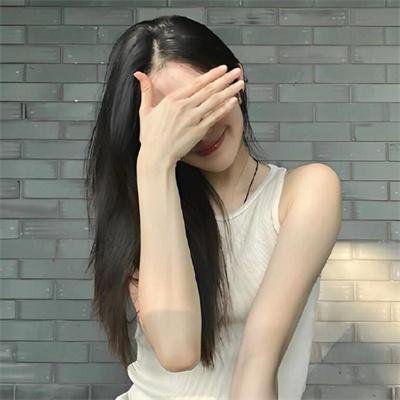 喊·山